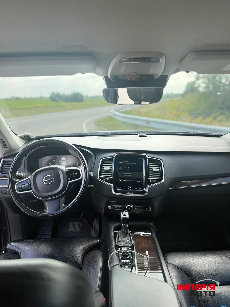 Volvo XC90 - фото 11