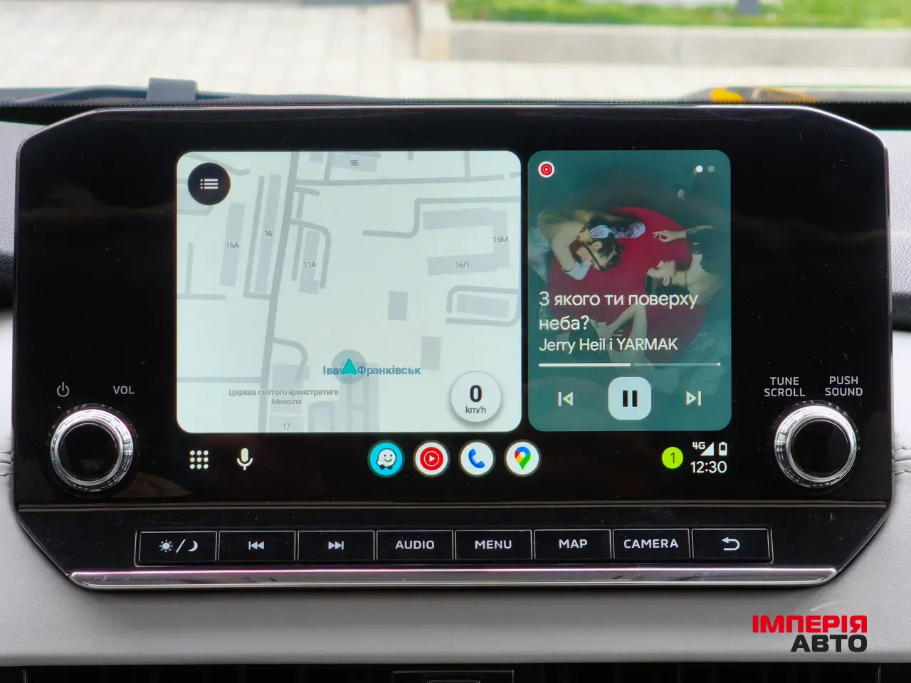 Mitsubishi Outlander - фото 49