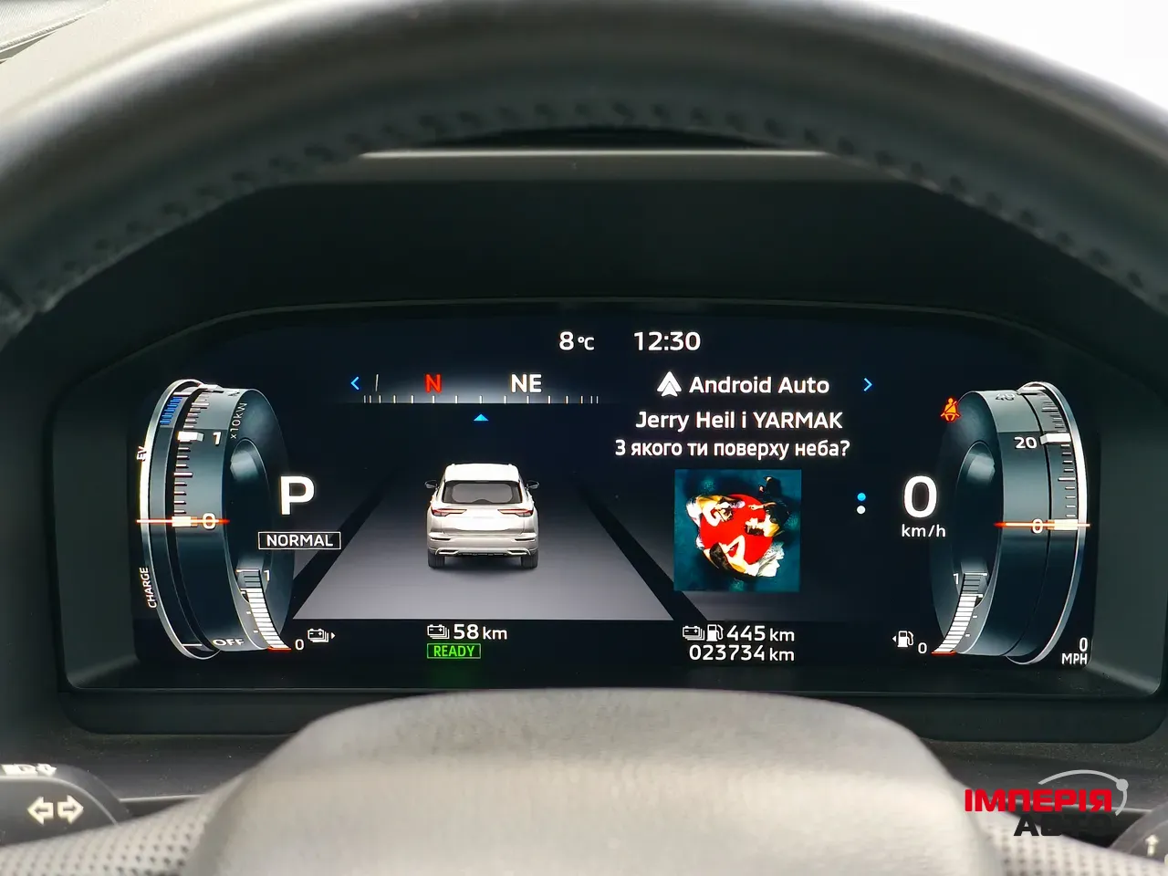 Mitsubishi Outlander - фото 44