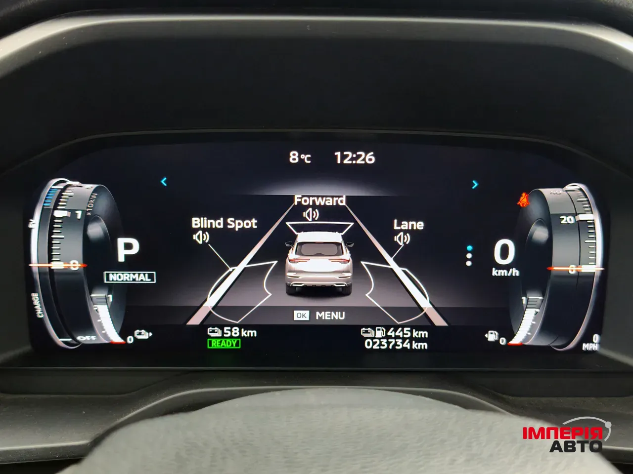 Mitsubishi Outlander - фото 45