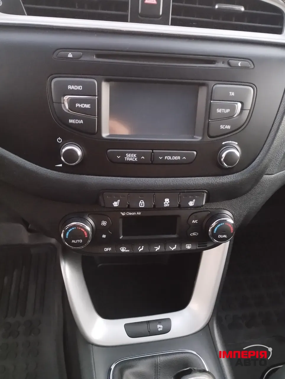 Kia Ceed - фото 12