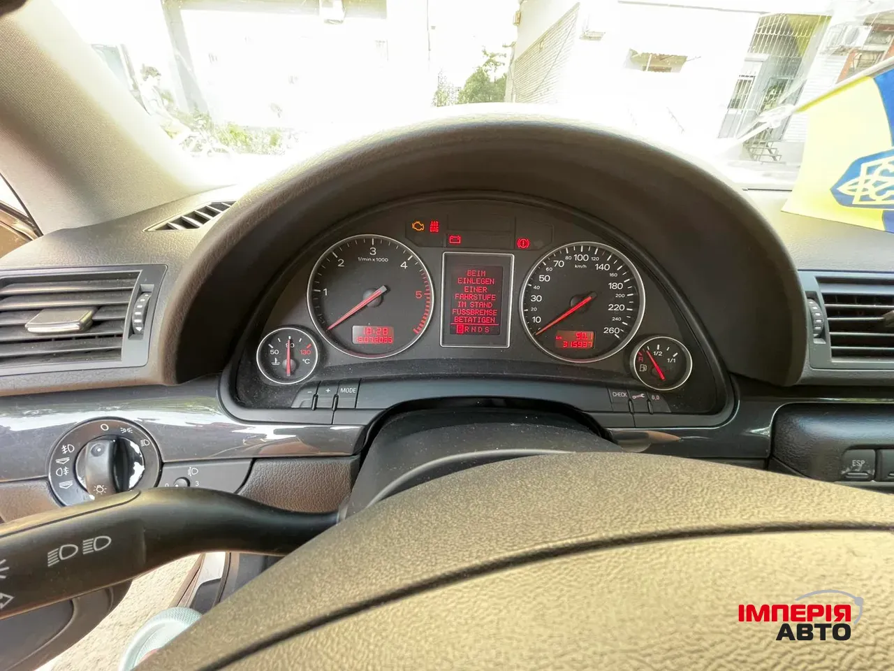 Audi A4 - фото 12