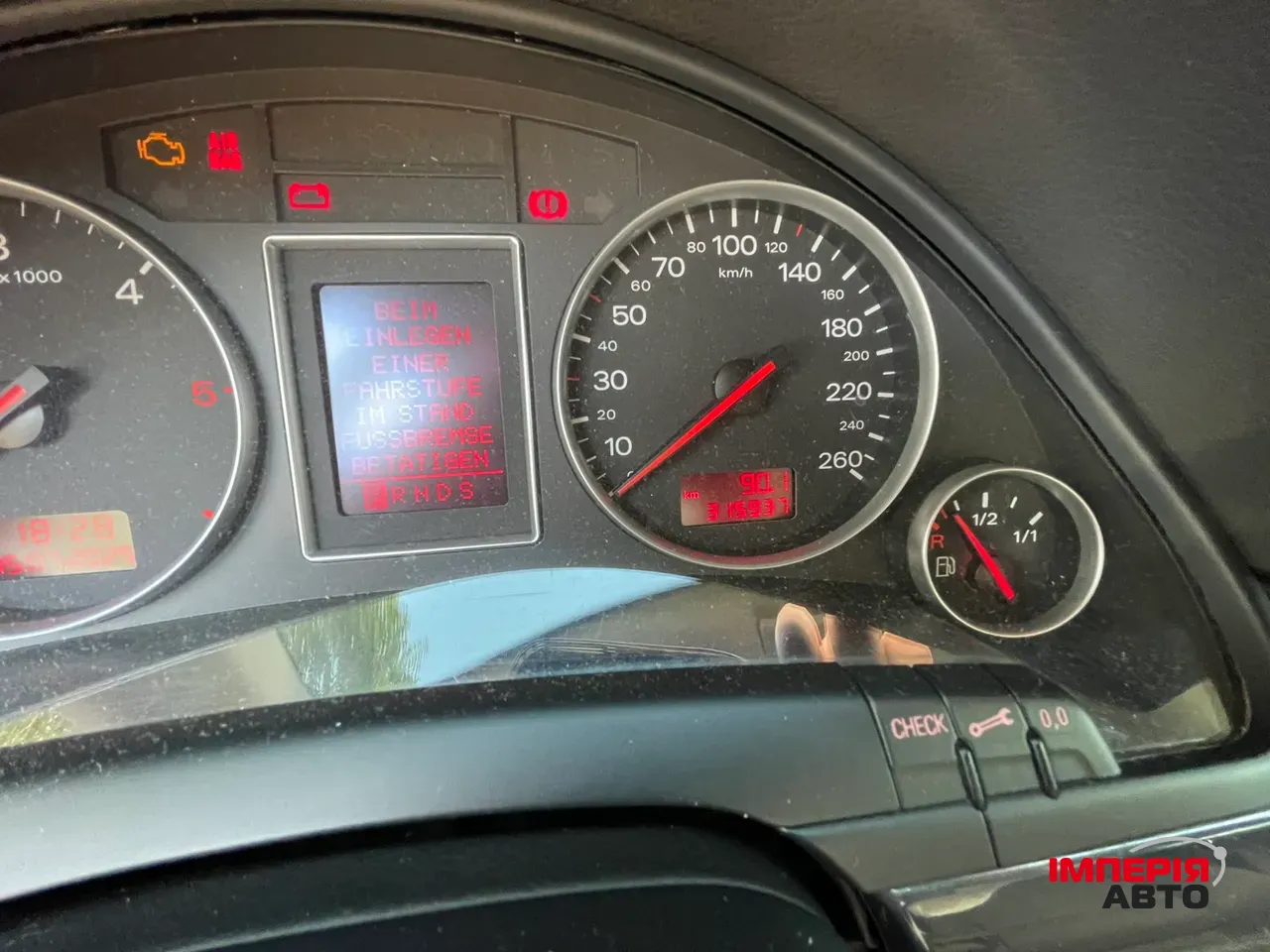 Audi A4 - фото 7