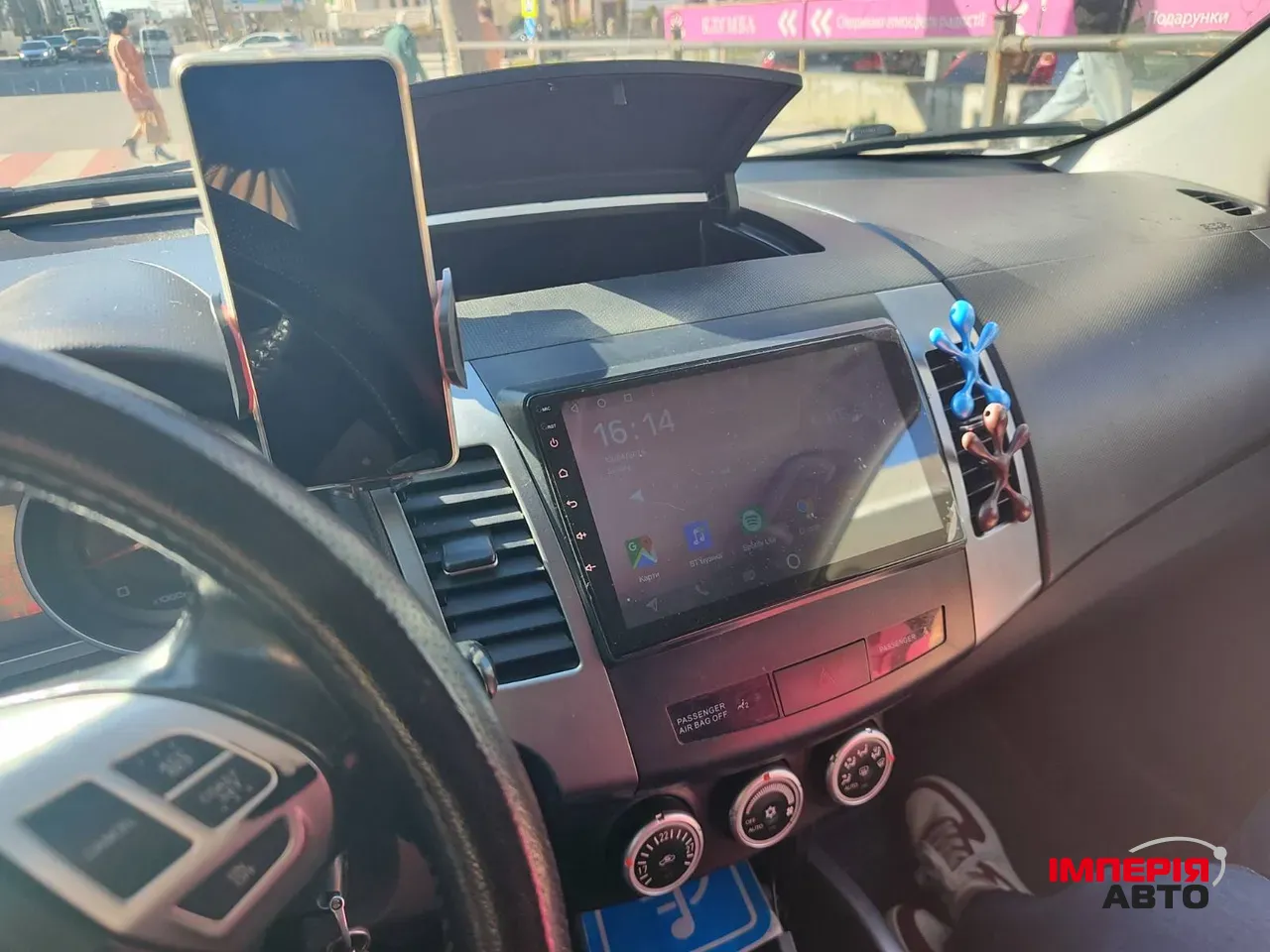 Citroen C-Crosser - фото 21