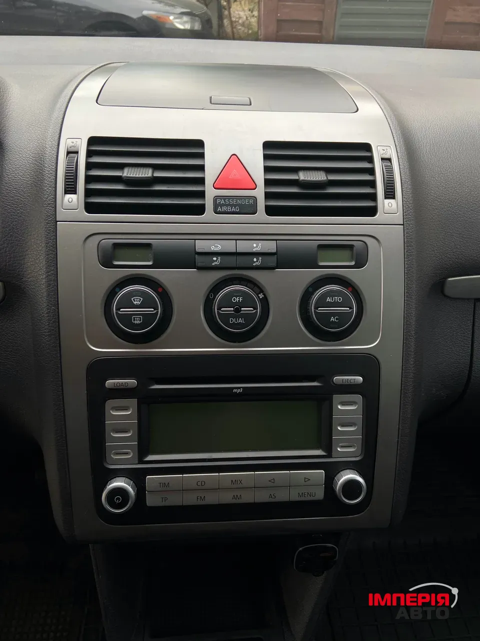 Volkswagen Touran - фото 15