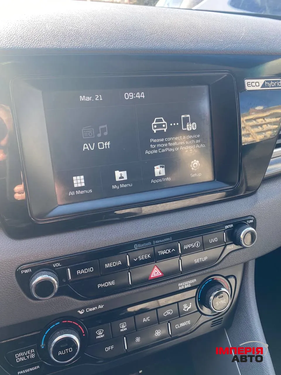 Kia Niro - фото 17