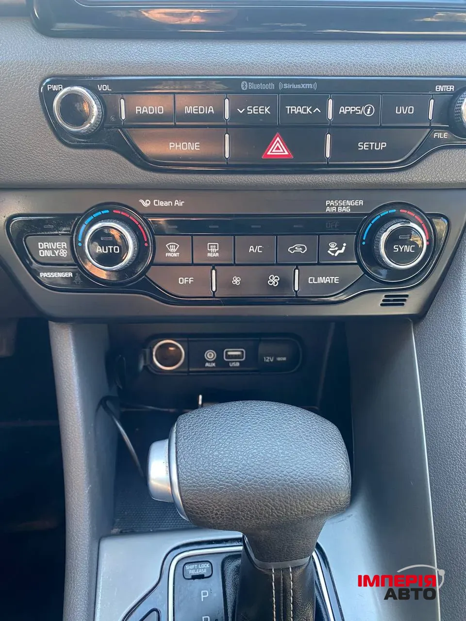 Kia Niro - фото 16