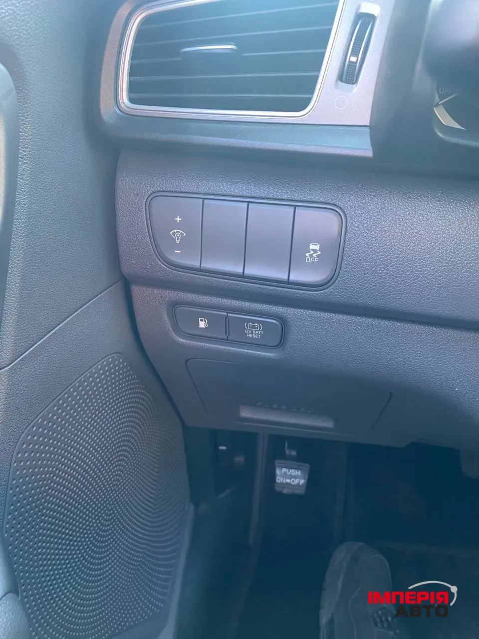 Kia Niro - фото 21