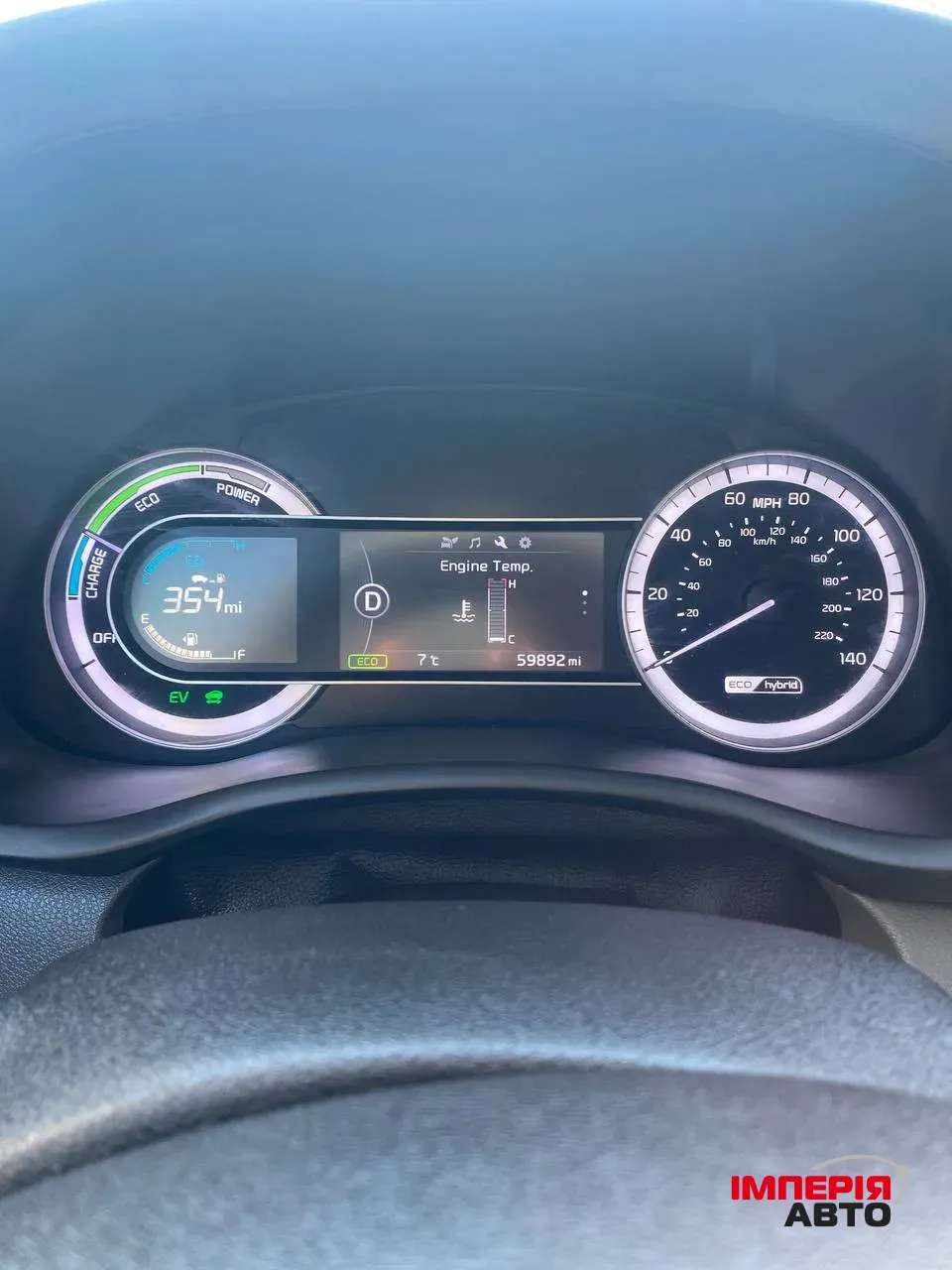 Kia Niro - фото 20