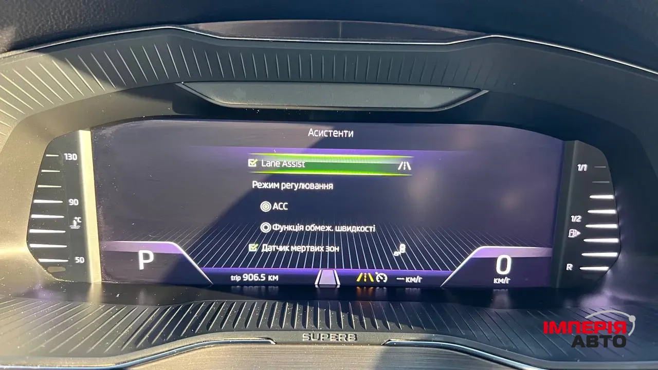 Skoda Superb - фото 24