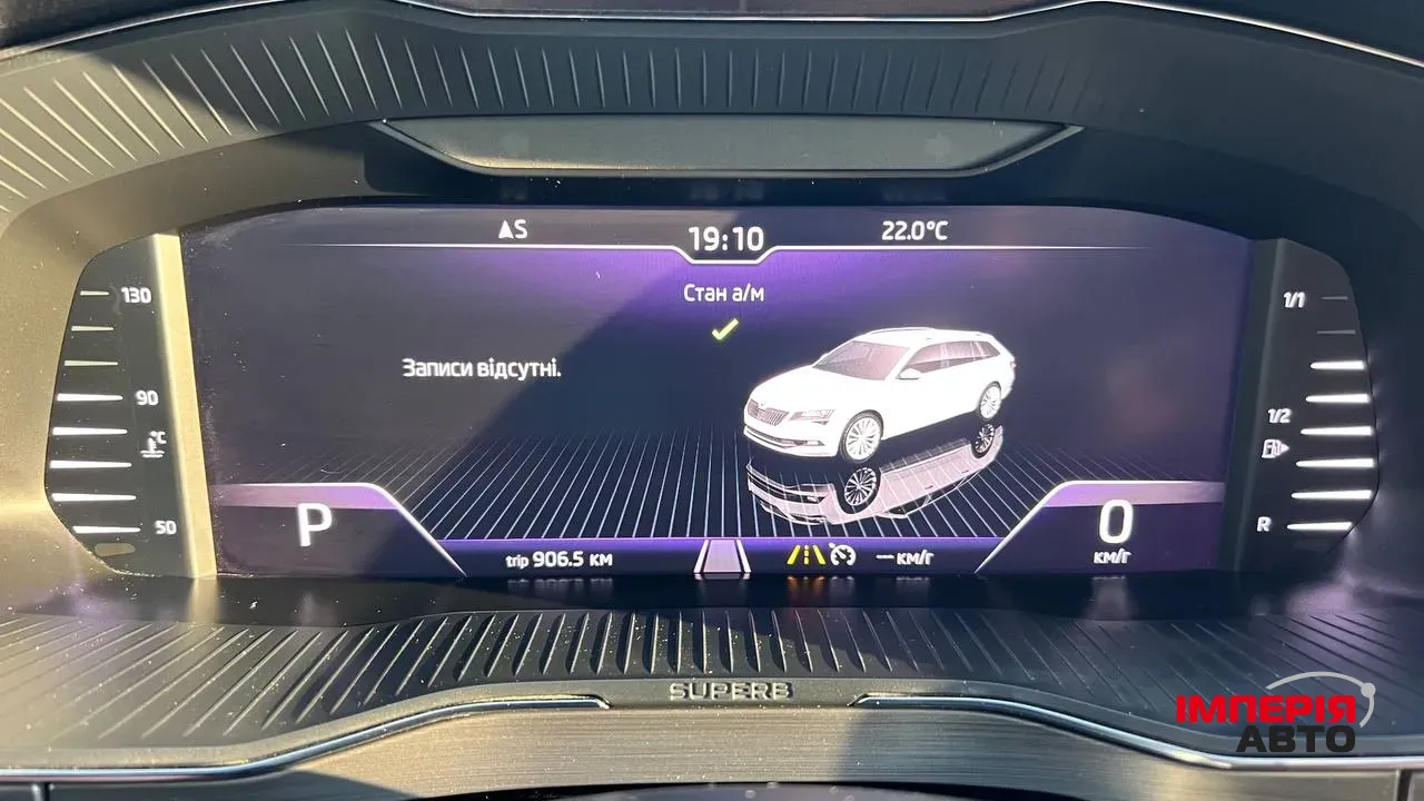 Skoda Superb - фото 29