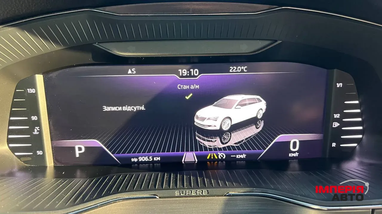 Skoda Superb - фото 28