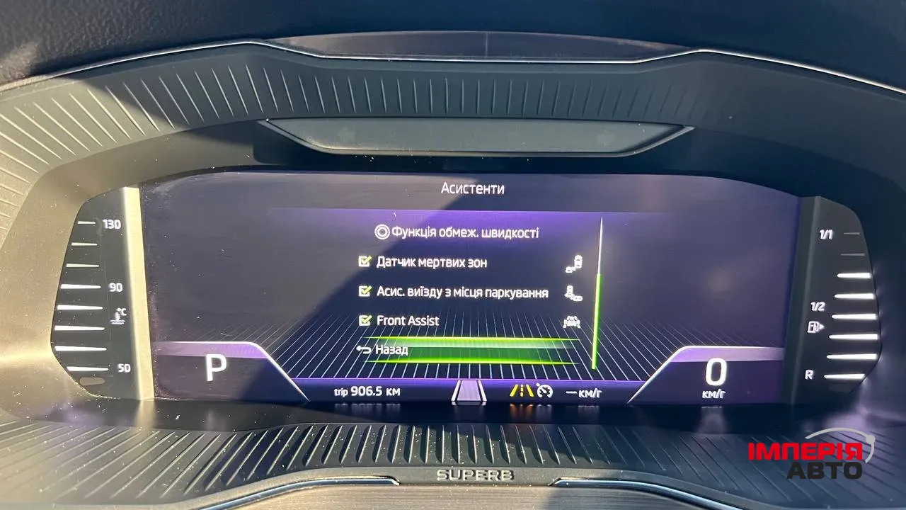 Skoda Superb - фото 25