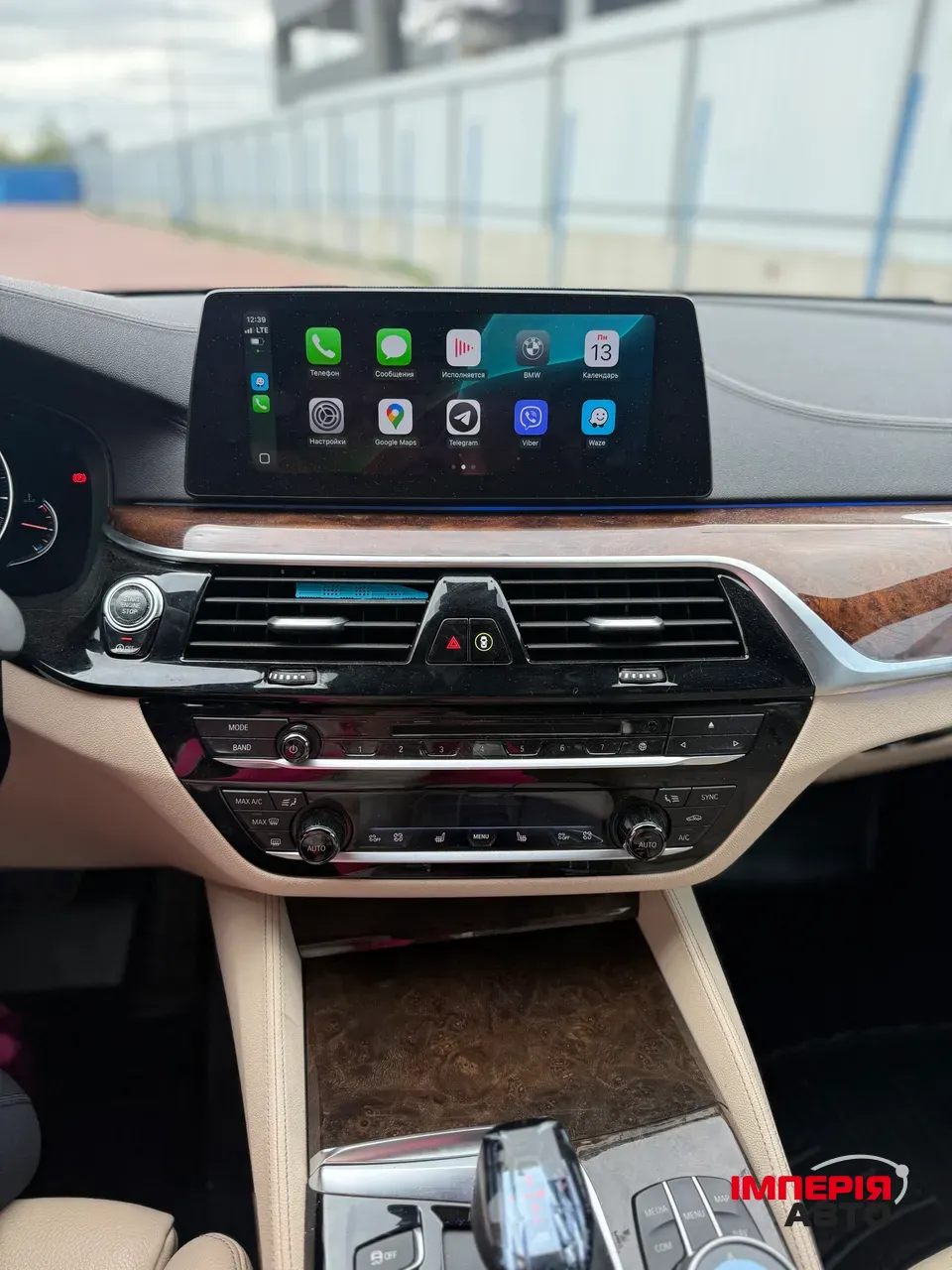 BMW 5 серії - фото 28