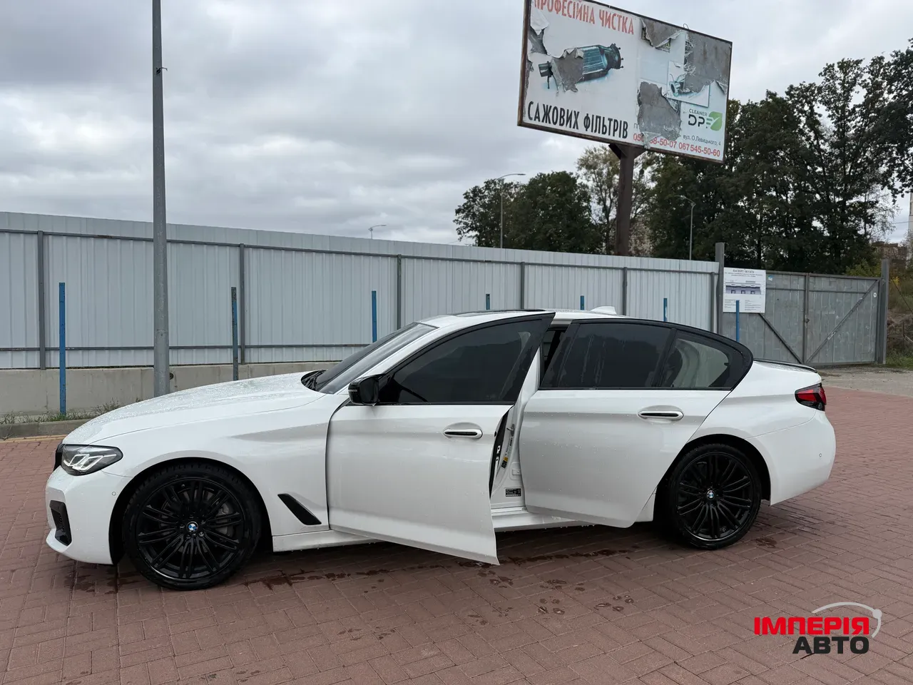BMW 5 серії - фото 5