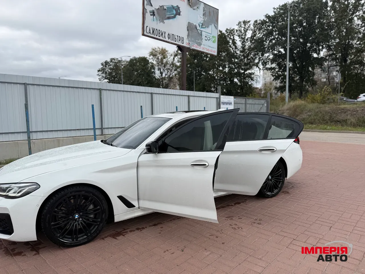 BMW 5 серії - фото 15