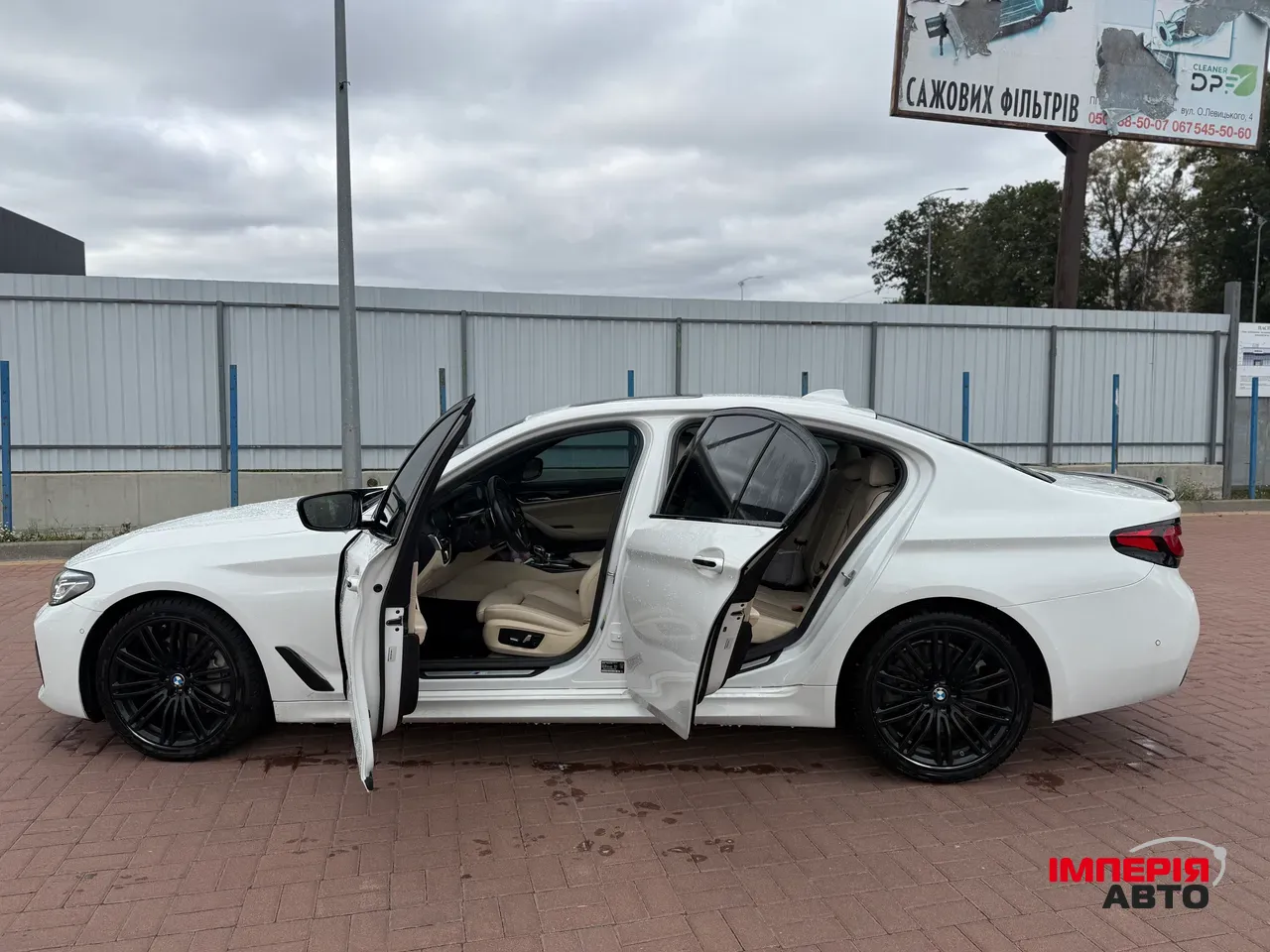 BMW 5 серії - фото 14