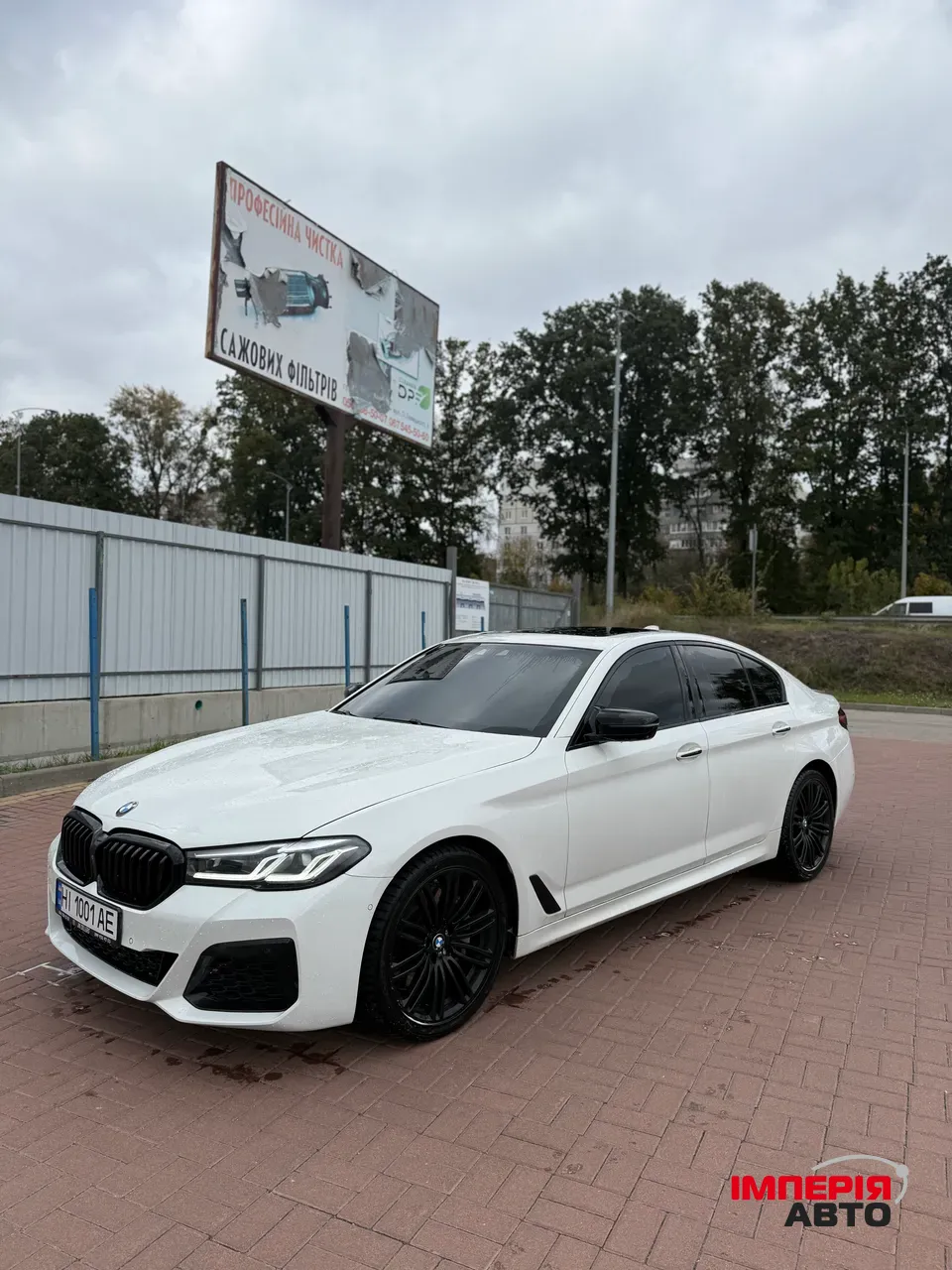 BMW 5 серії - фото 2