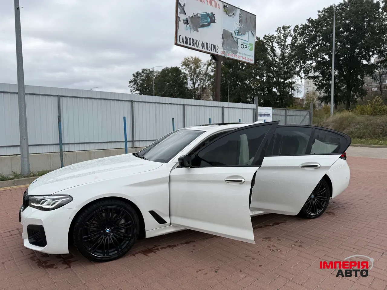 BMW 5 серії - фото 20