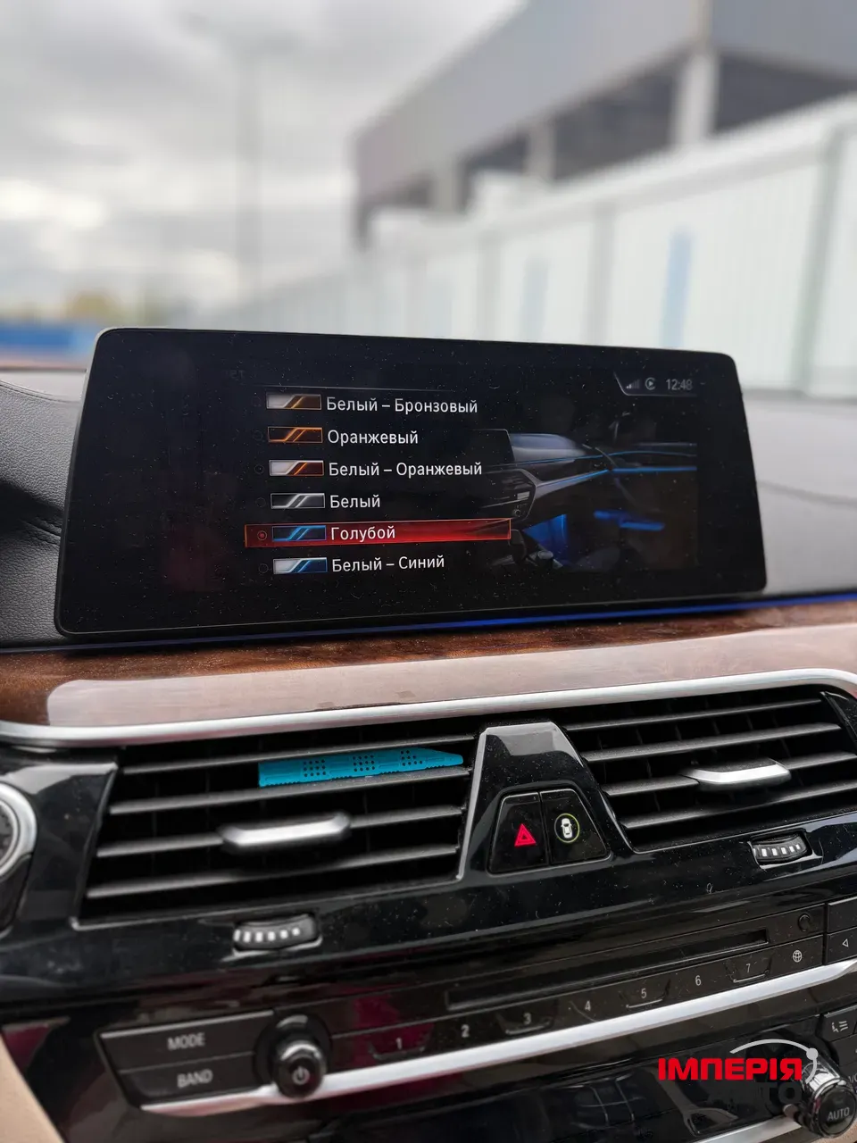 BMW 5 серії - фото 48