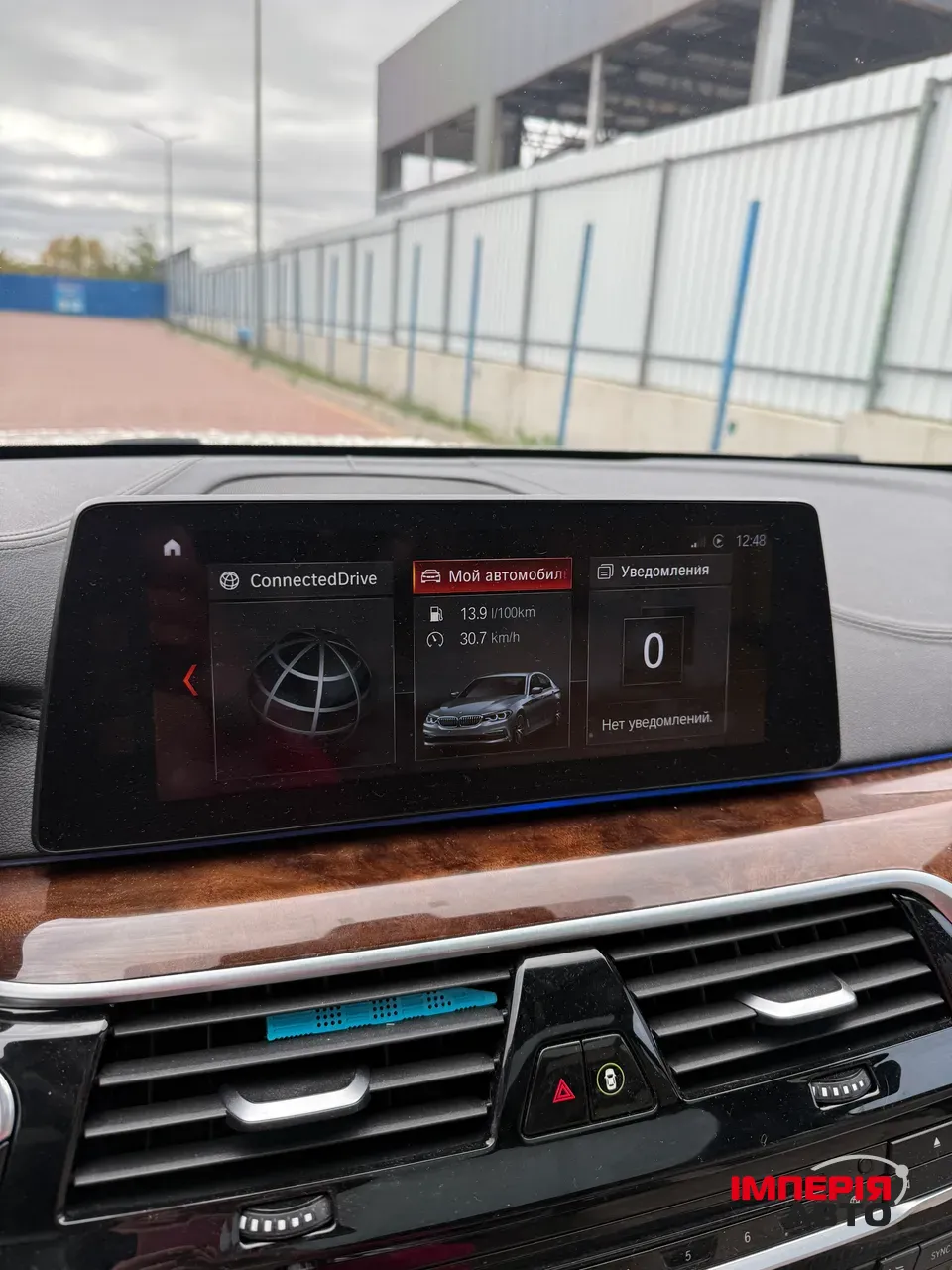 BMW 5 серії - фото 50