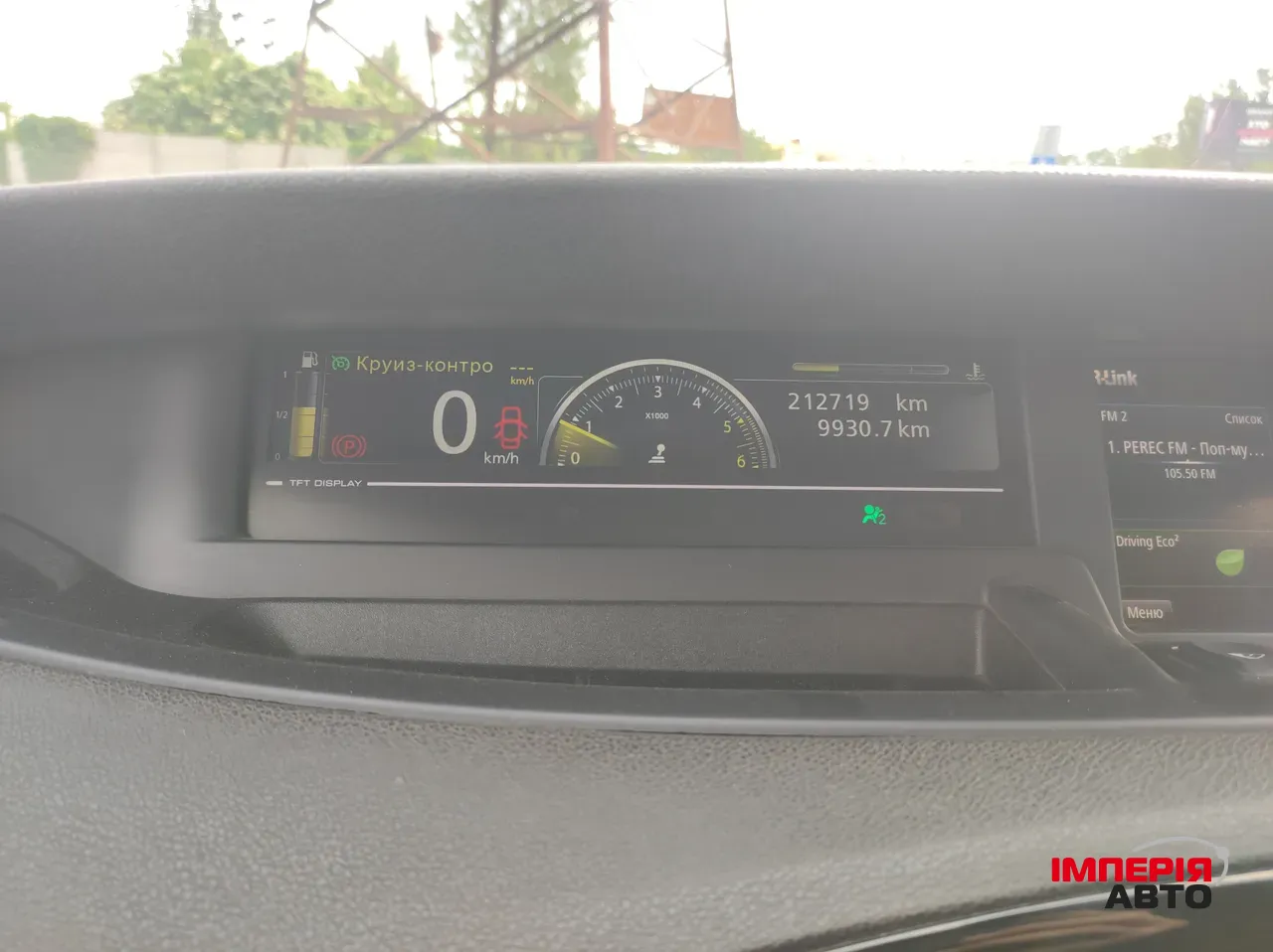 Renault Scenic - фото 33