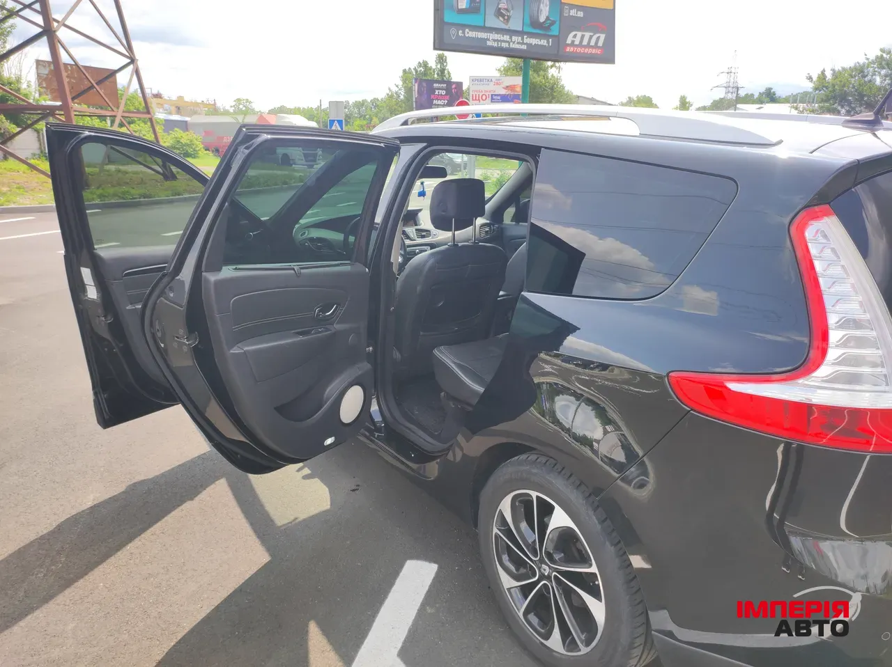 Renault Scenic - фото 21