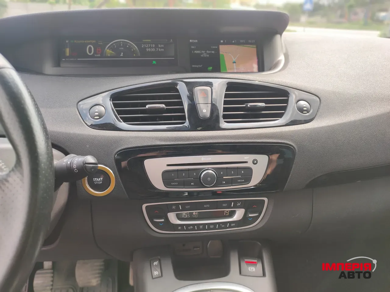 Renault Scenic - фото 35