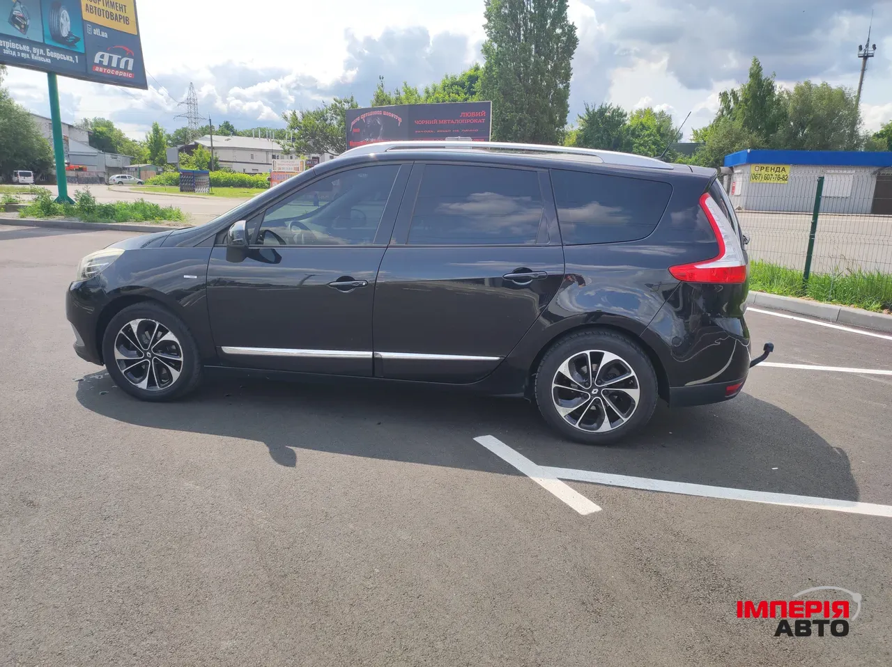 Renault Scenic - фото 15