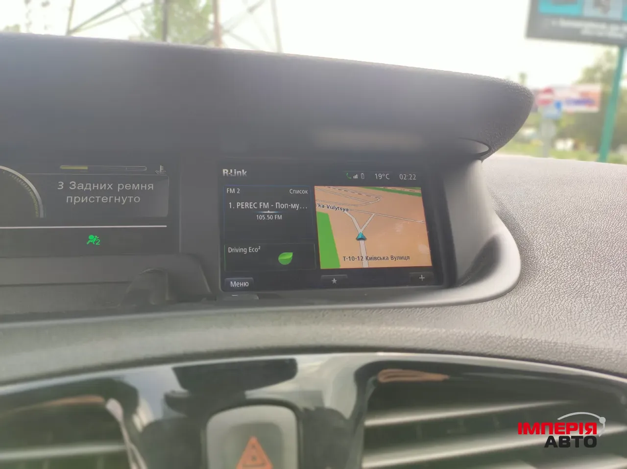 Renault Scenic - фото 31