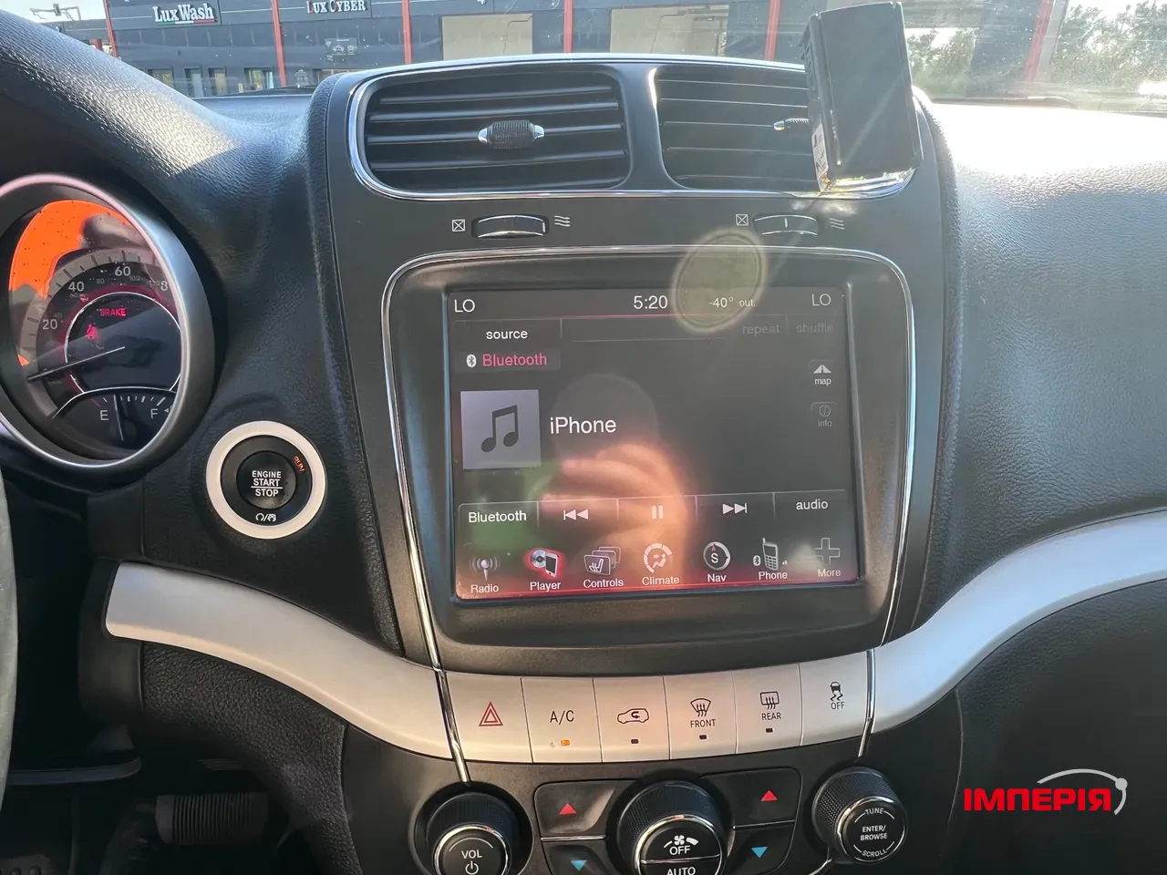 Dodge Journey - фото 13