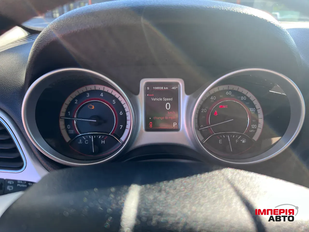 Dodge Journey - фото 12