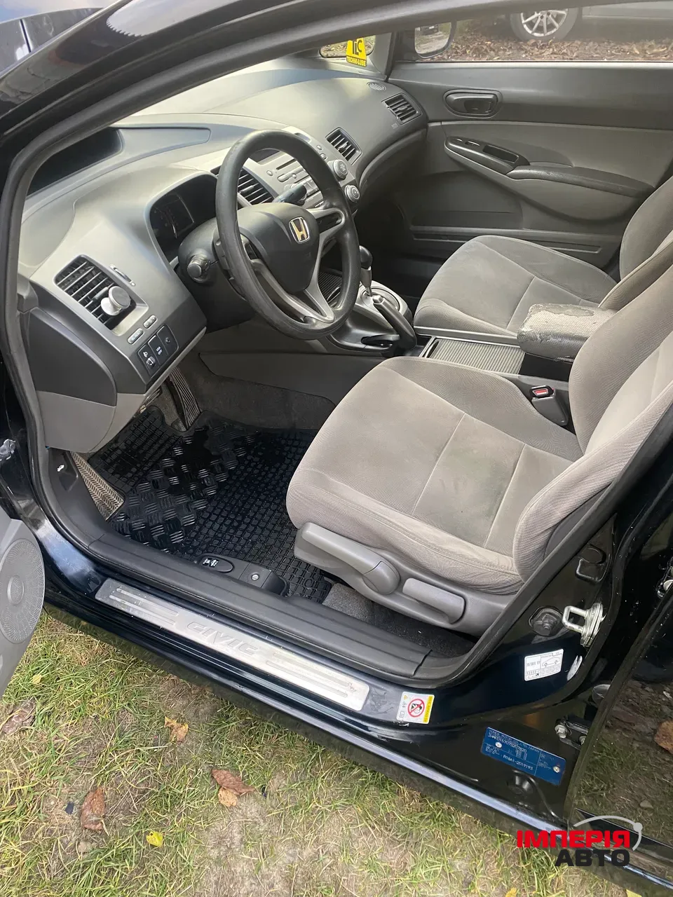 Honda Civic - фото 11