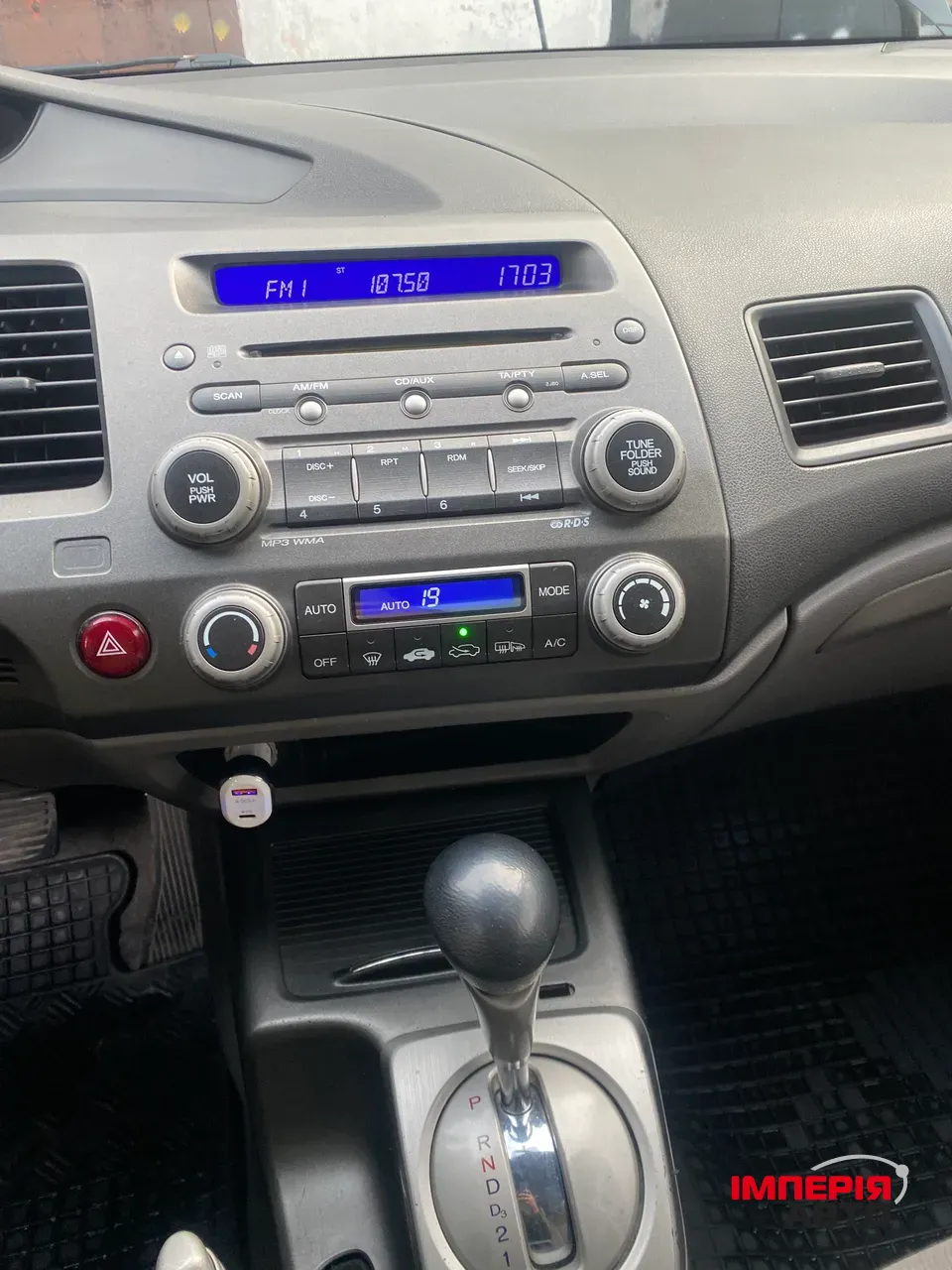 Honda Civic - фото 26