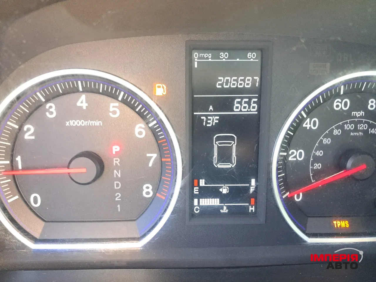 Honda CR-V - фото 12