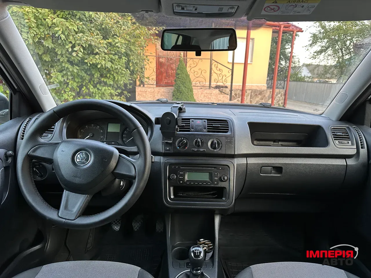 Skoda Fabia - фото 15