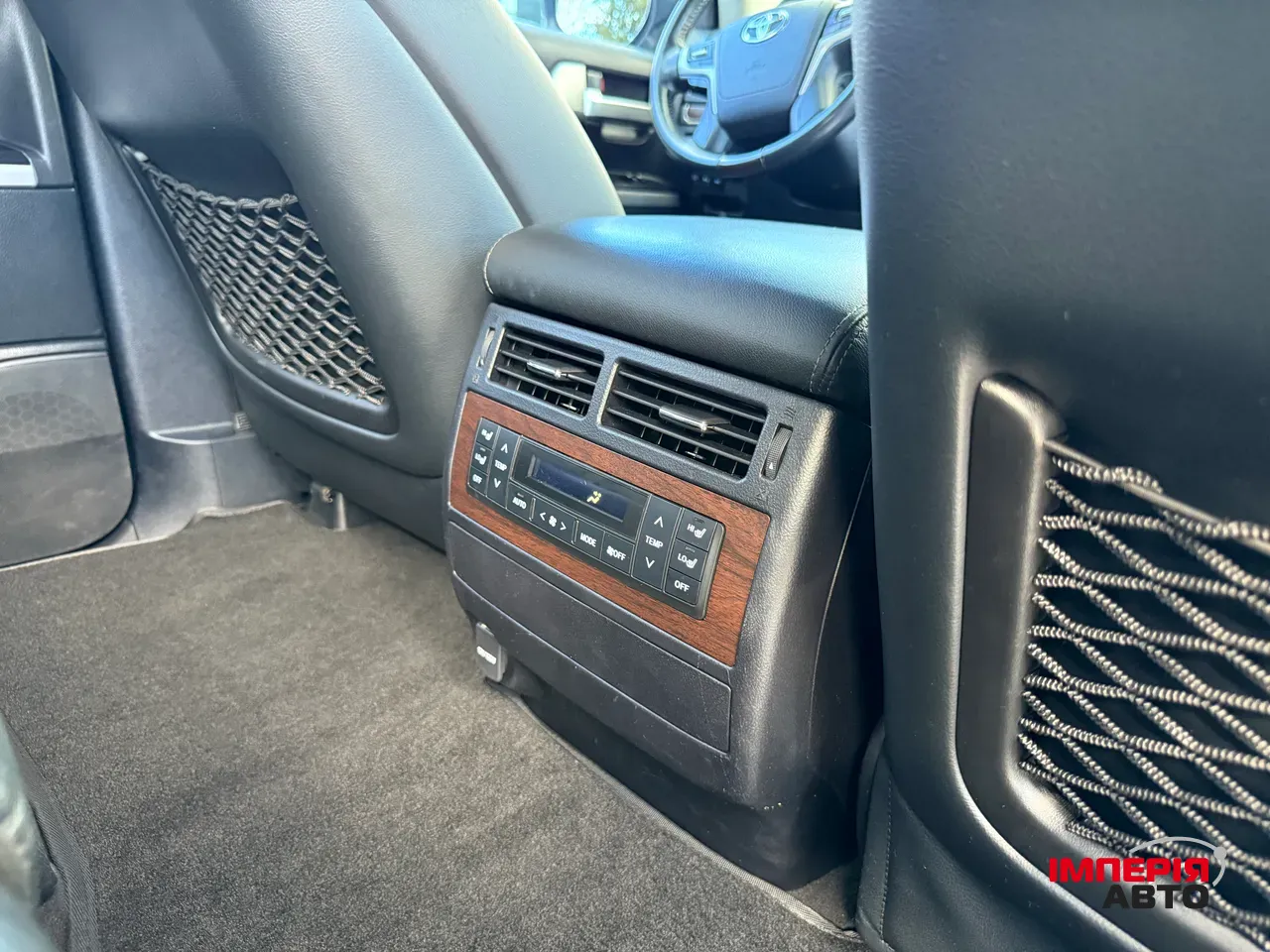 Toyota Land Cruiser - фото 8