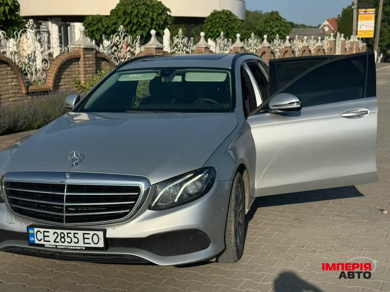 Mercedes-Benz E-Класс - фото 9