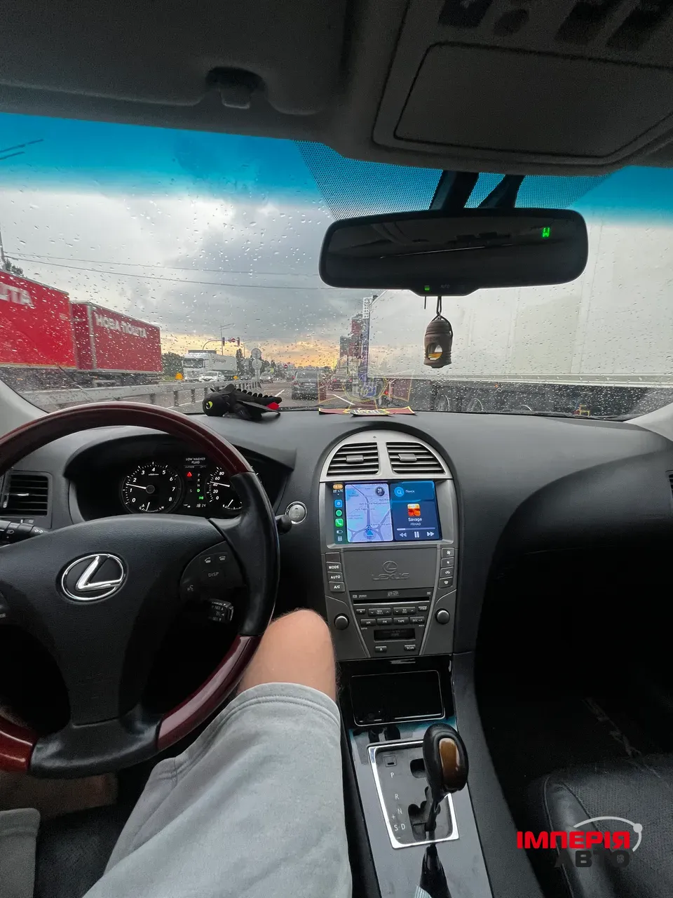 Lexus ES - фото 6