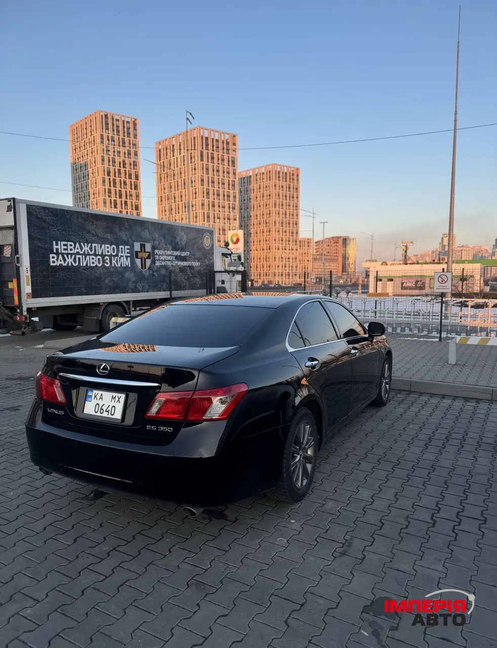 Lexus ES - фото 13