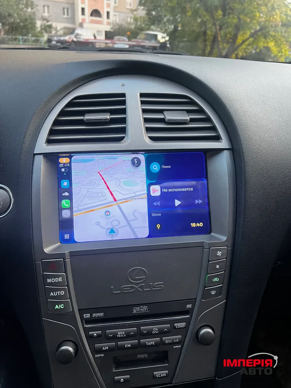 Lexus ES - фото 4