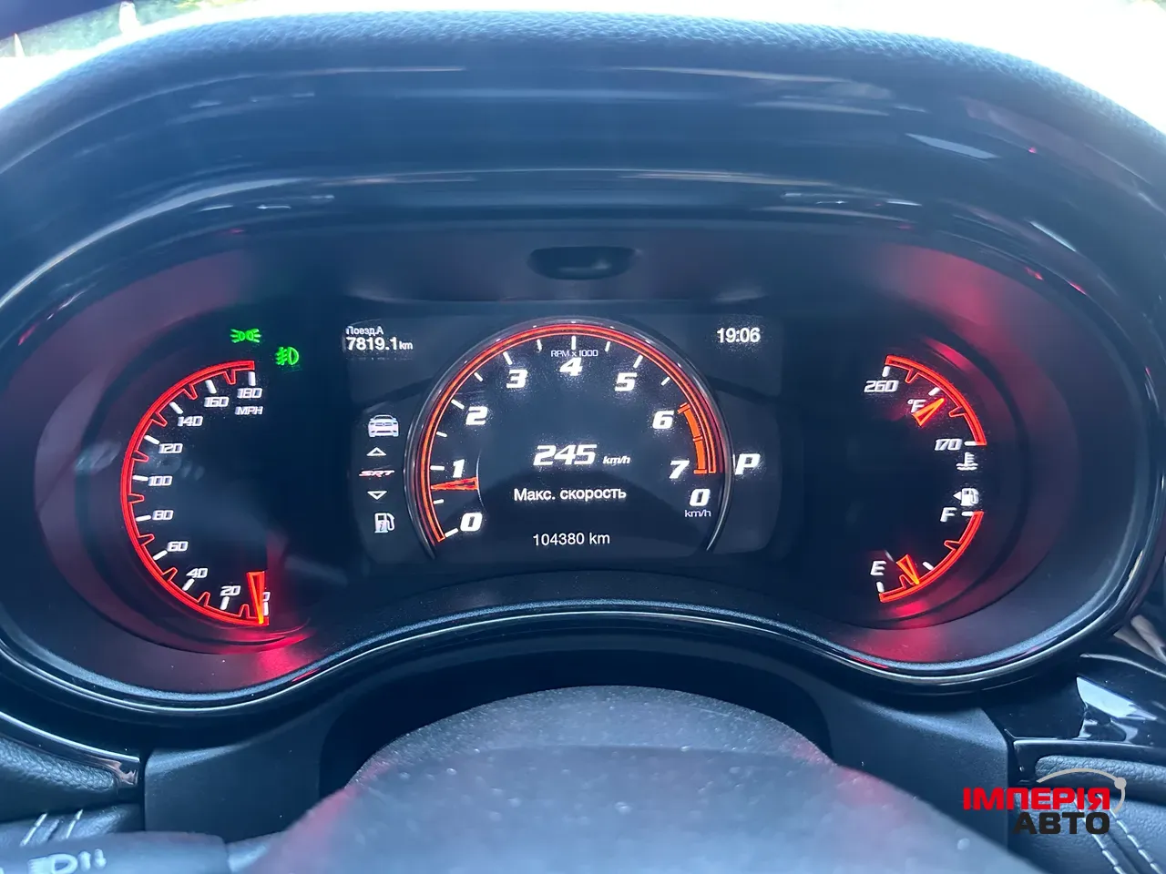 Dodge Durango - фото 12