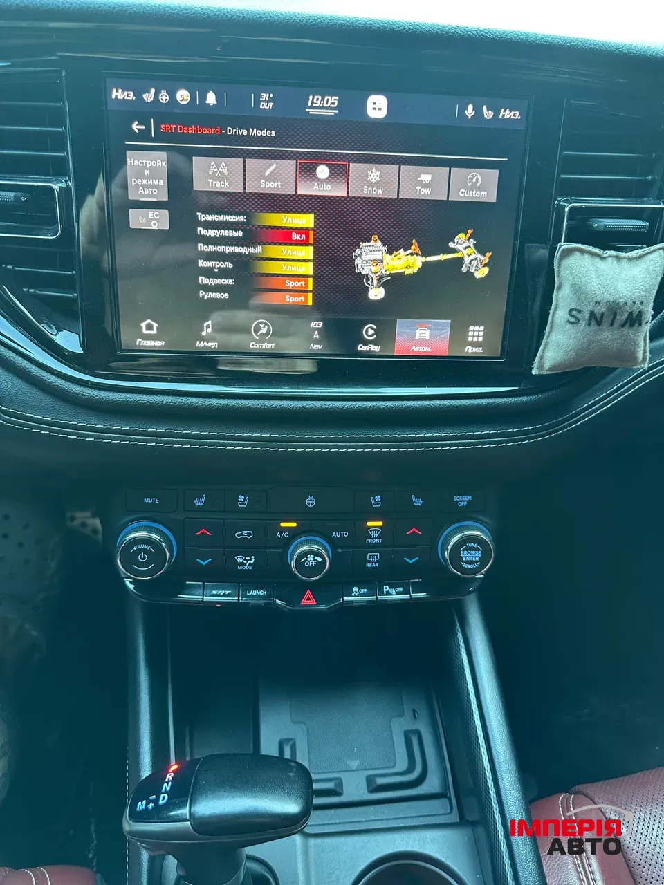 Dodge Durango - фото 23