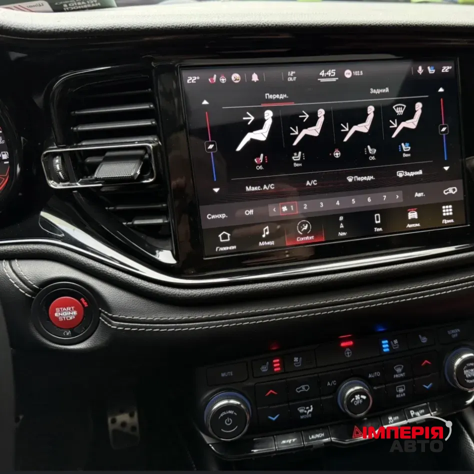 Dodge Durango - фото 21