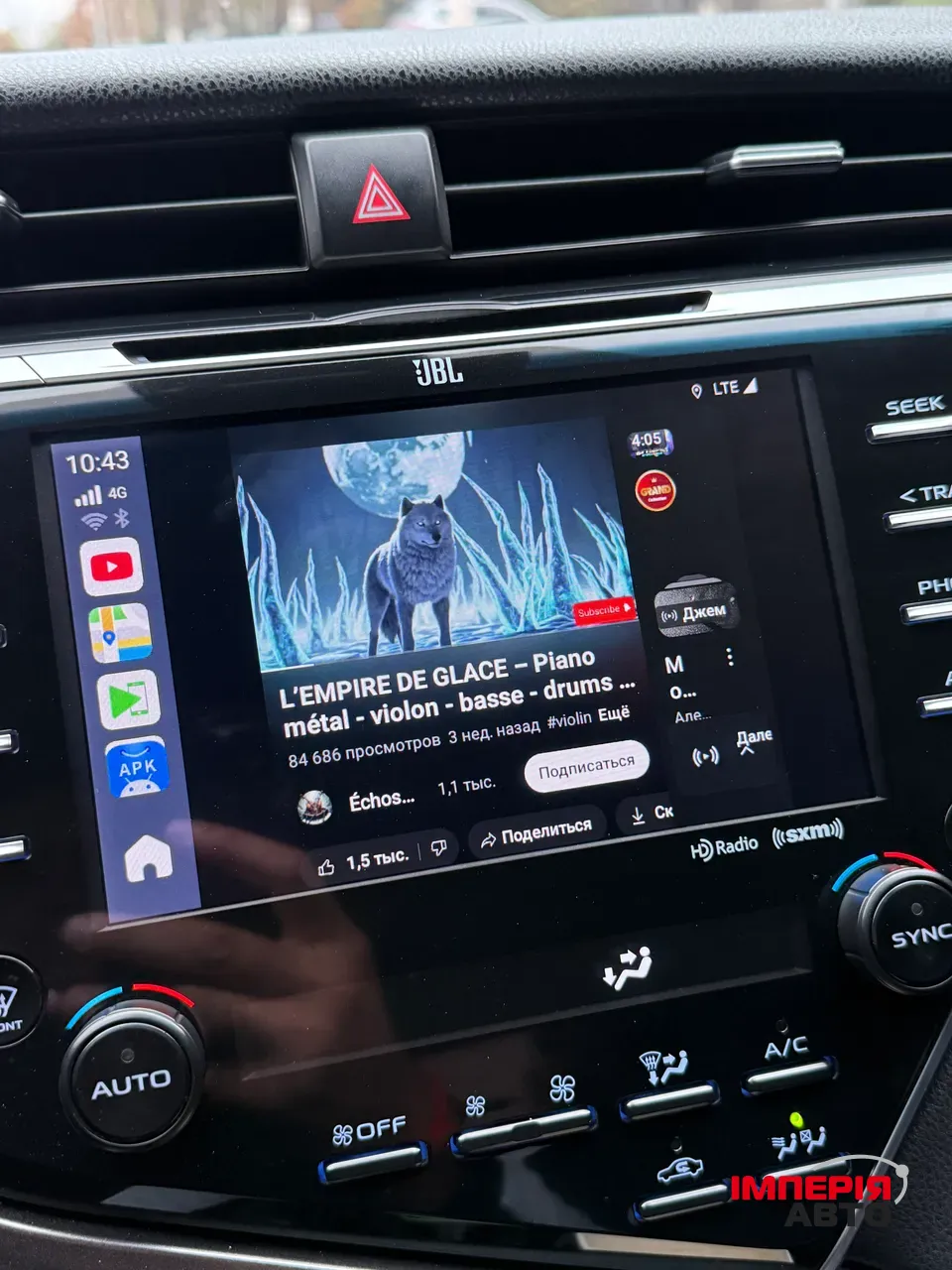 Toyota Camry - фото 9