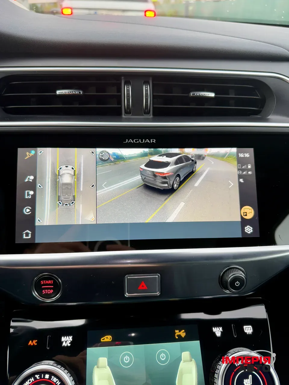 Jaguar I-Pace - фото 79