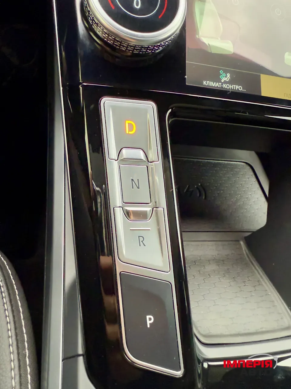 Jaguar I-Pace - фото 71