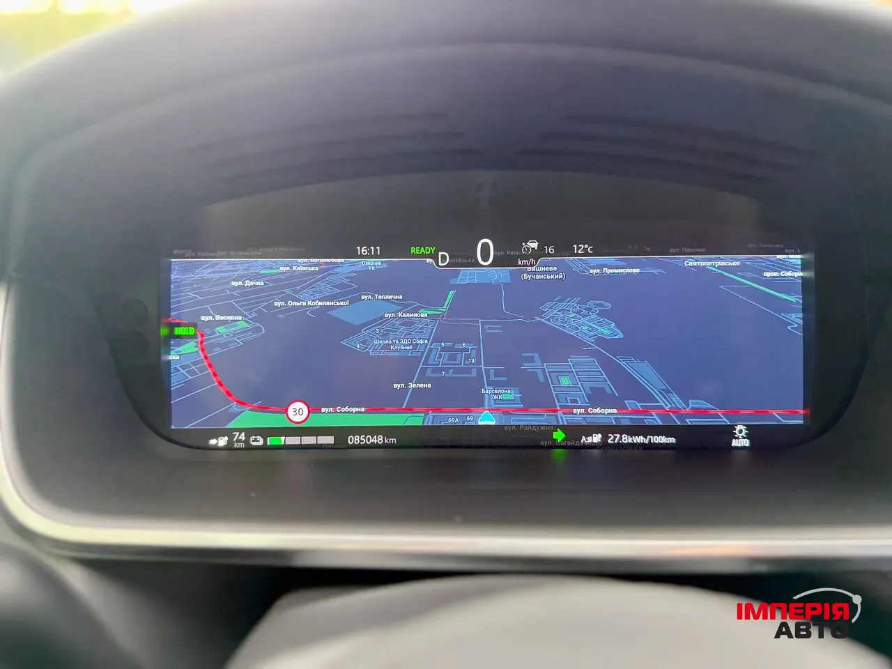 Jaguar I-Pace - фото 74