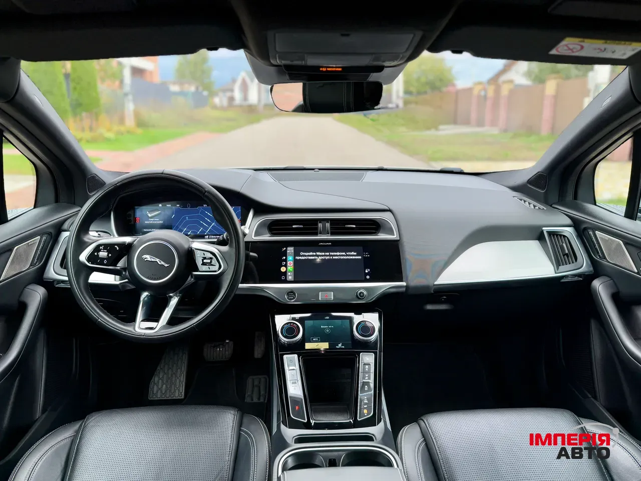 Jaguar I-Pace - фото 46