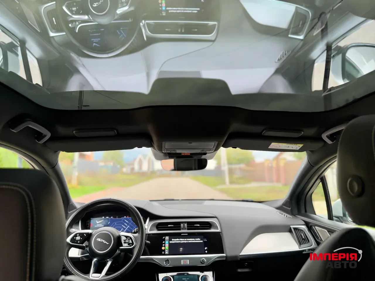 Jaguar I-Pace - фото 52